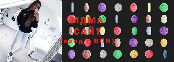 метамфетамин Белокуриха